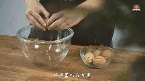 純奶手撕吐司的做法 步驟1