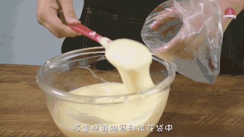 純奶手撕吐司的做法 步驟1