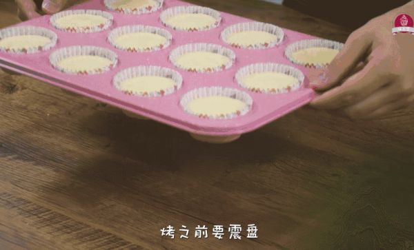 純奶手撕吐司的做法 步驟1