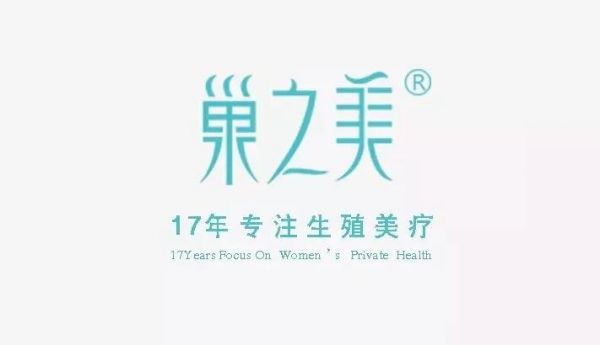 社交電商+新零售=社交新零售 新零售“新”在哪?