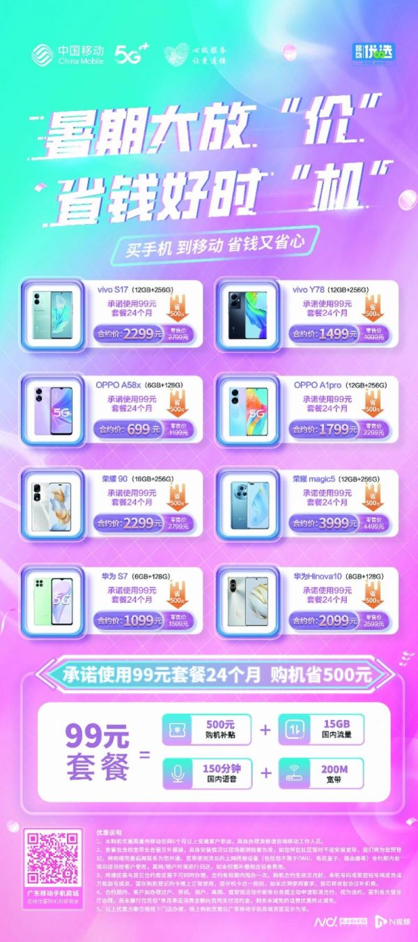 大.jpg