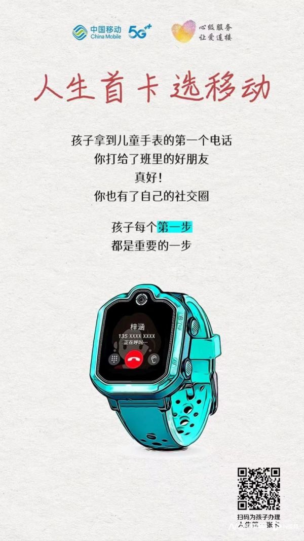 微信图片_20230630152238.jpg