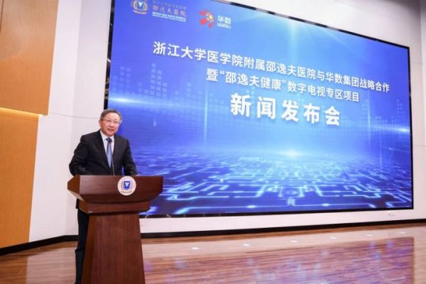 微信图片_20230728192524.jpg