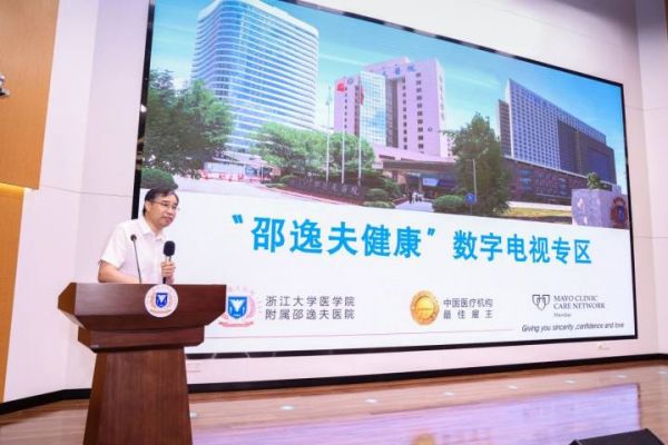 微信图片_20230728192526.jpg