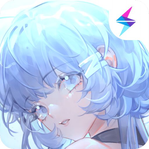 律動軌跡