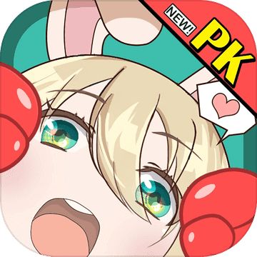 律動世界
