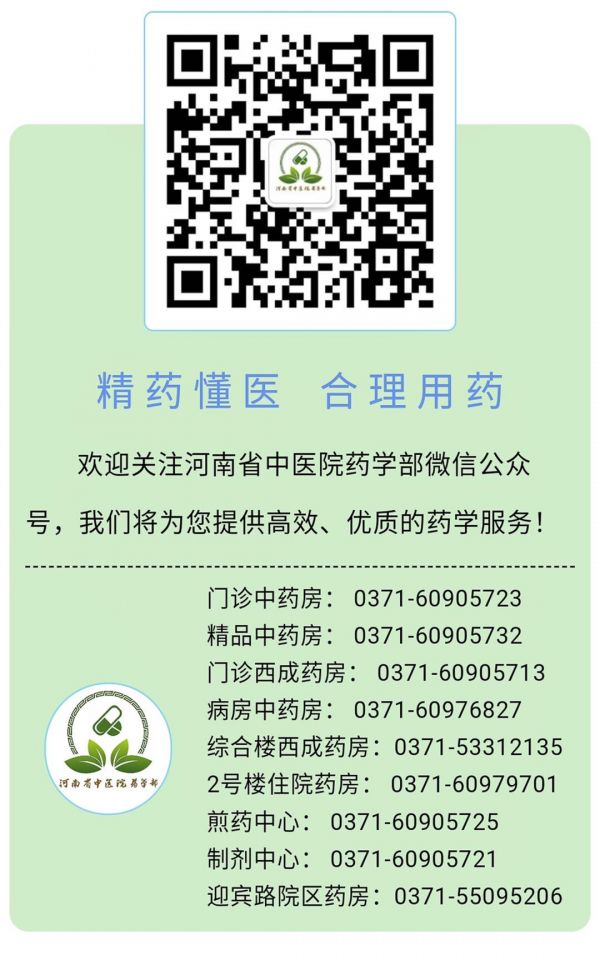 1609408471488055.jpg