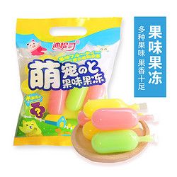 迪怩司 可吸果凍香橙 30g*3支
