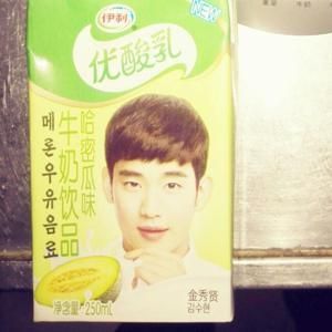 乳酸果冻的做法步骤 第1步