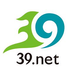 39健康網(wǎng)(疾病查詢(xún))