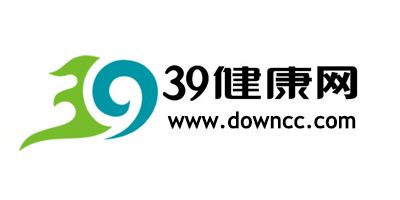 39健康網(wǎng)app-39問(wèn)醫(yī)生app-39健康軟件下載