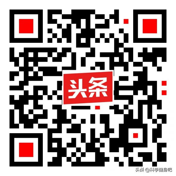 《減肥期間吃主食之“粗糧主食熱量表”》