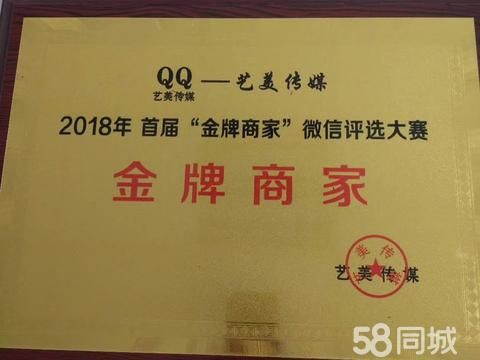 南京美體瘦身·Beyong健身工作室歡迎你