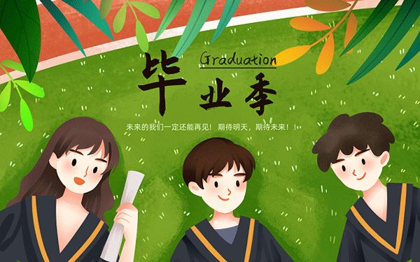 減肥班訓(xùn)練營多少錢