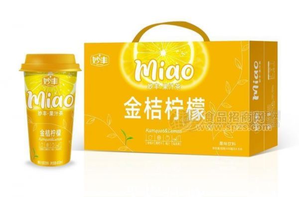妙豐果汁茶金桔檸檬味