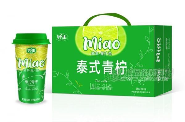 妙豐果汁茶泰式青檸味