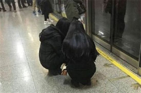 亞洲蹲。