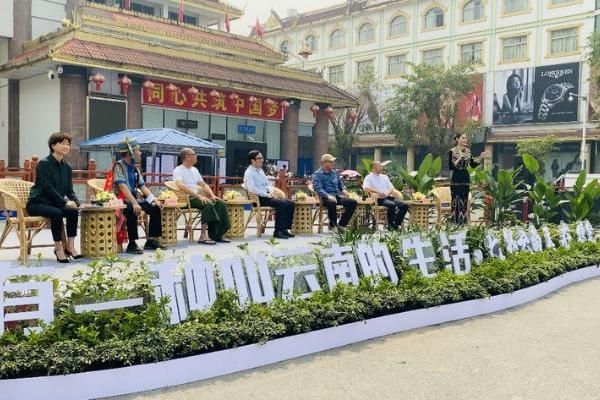 旅游 | 有一種叫云南的生活：美在德宏