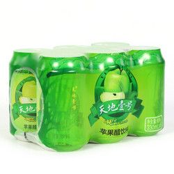 天地壹號(hào) 蘋果醋飲料650ml*12瓶 整箱 健康佐餐飲料 天地一號(hào)