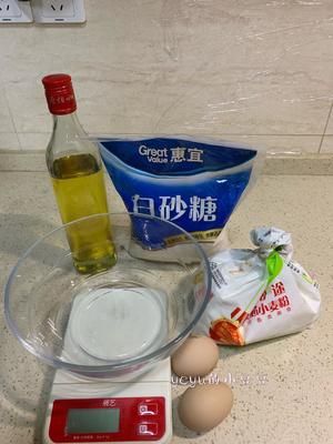 最简单健康好吃早餐鸡蛋饼，5分钟完成，适合和小朋友亲子操作的做法 步骤1