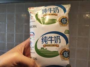 5分鐘簡易的早餐（牛奶燕麥）的做法 步驟2