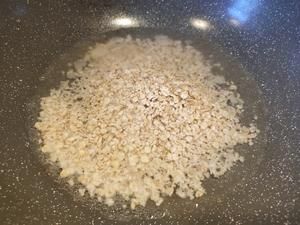 5分鐘簡易的早餐（牛奶燕麥）的做法 步驟1