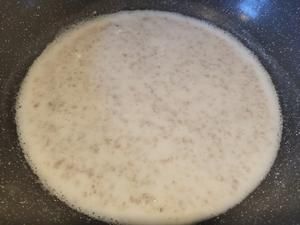 5分鐘簡易的早餐（牛奶燕麥）的做法 步驟3