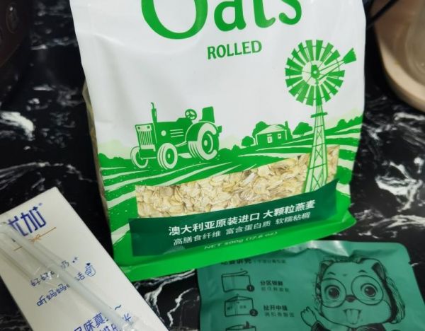 純奶手撕吐司的做法 步驟1