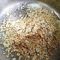 5分鐘快速健康早餐-牛奶燕麥片的做法圖解1