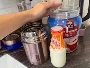 超級懶人福音-牛奶麥片的做法 步驟1