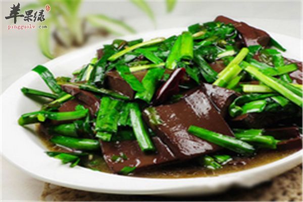 酸辣豬血紫菜湯1.png