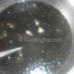 紫菜瘦肉湯的做法[圖]