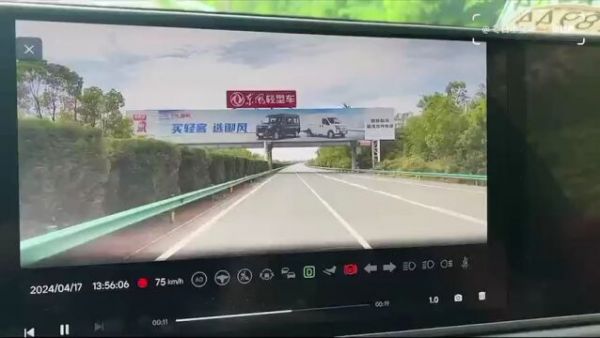 Thumbplayer Poster Plugin Image