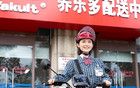 廣東人的“童年神飲”，被同行逼到了墻角