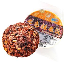七色糙米飯團(tuán)開(kāi)袋即食健身餐五谷雜粗糧米飯健康代餐速食黑米紫米