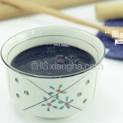 營養(yǎng)早餐，黑米紅糖紅棗粥的做法[圖]