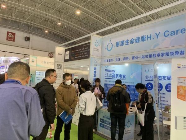 ▲展會現(xiàn)場，行業(yè)渠道紛紛前來交流洽談