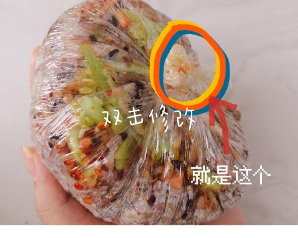 純奶手撕吐司的做法 步驟1