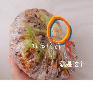 健康減肥的糙米飯團(tuán)的做法 步驟10