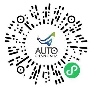 2022长沙国际车展攻略（时间 地址 门票 看点）