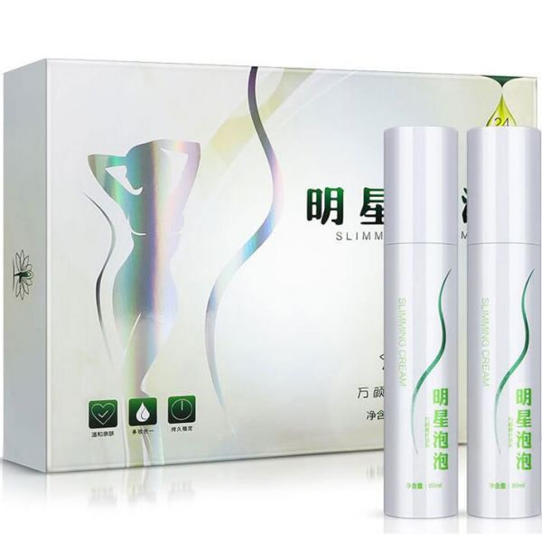 明星泡泡減肥產(chǎn)品是真的嗎