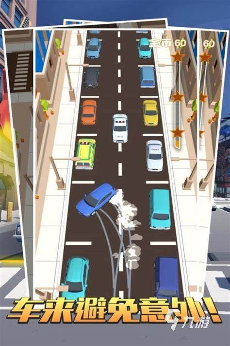 優(yōu)質的汽車模擬駕駛游戲排行榜2024 火爆的汽車模擬駕駛游戲一覽