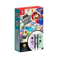 百億補(bǔ)貼：Nintendo 任天堂 保稅倉(cāng) 日/港 任天堂 Switch NS配件 馬里奧派對(duì)+左右手柄joy-con