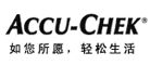 血糖儀買什么品牌好,血糖儀十大品牌排行榜
