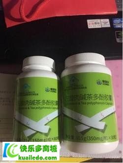 康恩貝減重膠囊