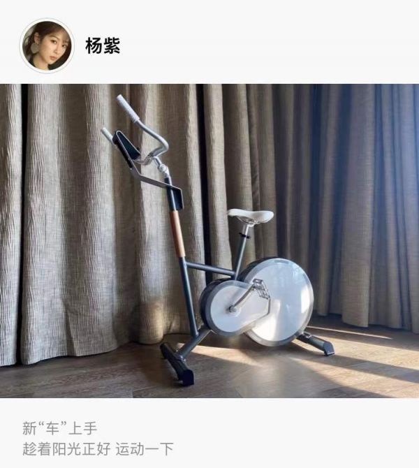 家用健身，买莫比健身让你get明星同款，一起瘦瘦瘦
