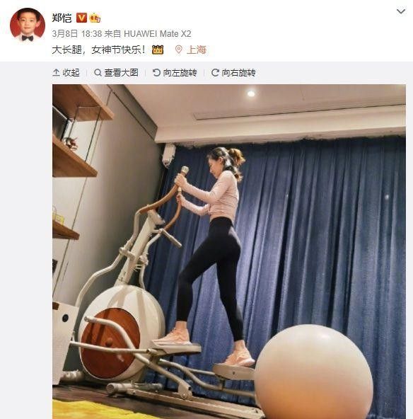 家用健身，买莫比健身让你get明星同款，一起瘦瘦瘦
