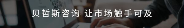 商務(wù)聯(lián)系