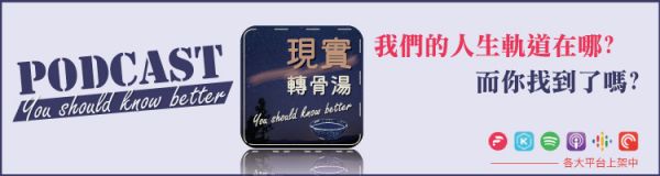 新視野平臺AD4