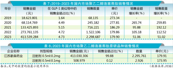 QQ圖片20240619162721.jpg